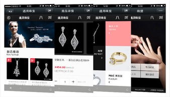 企业微信网站建设全攻略 价格、厂家选择与视觉呈现指南