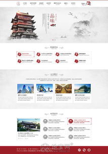 南昌网站建设 从APP开发到手机网站的全案解析