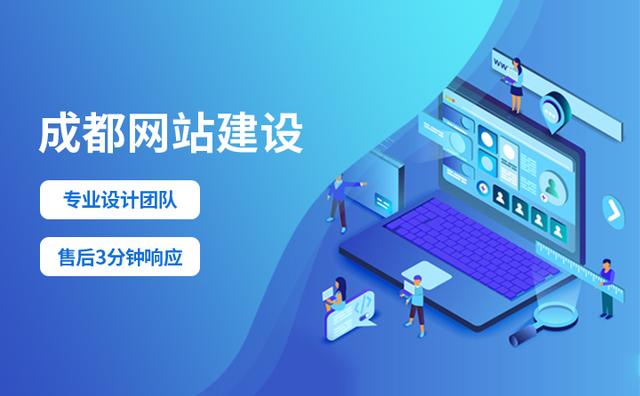 专业网站建设，从甘果云开始