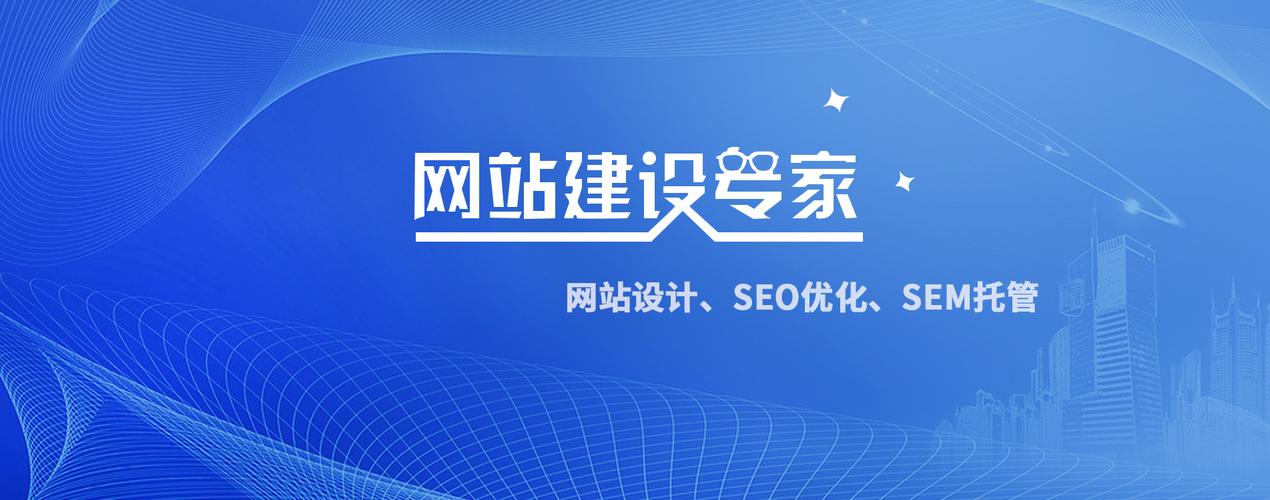 肇庆优秀网站建设案例的简单介绍